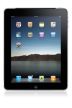 Eladó vadonatúj, bontatlan Apple iPad 32GB 9,7 WiFi Gold, Space Grey, Silver. 1 év aktiválástól induló hivatalos Apple garanciával! Névre szóló 27%-os ÁFÁ-s számlával! Csere, beszámítás köszönöm, nem érdekel. Kérlek, CSAK telefonon érdeklődj. A terméket az ország bármely részére 1500ft-os szállítási díjért, másnapra szállítjuk! Tel: 0630-608-8989 Eladó vadonatúj, bontatlan Apple iPad 32GB 9,7 WiFi Gold, Space Grey, Silver. 1 év aktiválástól induló hivatalos Apple garanciával! Névre szóló 27%-os ÁFÁ-s számlával! Csere, beszámítás köszönöm, nem érdekel. Kérlek, CSAK telefonon érdeklődj. A terméket az ország bármely részére 1500ft-os szállítási díjért, másnapra szállítjuk! Tel: 0630-608-8989