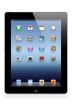 Apple iPad 3 Wi-Fi + 4G   Kártyafüggetlen, garanciával, akár többféle színben és tárhellyel, országos kiszállítás!