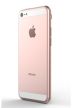 Megkímélt állapotú, Kártyafüggetlen, Apple iPhone SE 32 GB eladó 28000 Ft. Megkímélt állapotú, Kártyafüggetlen, Apple iPhone SE 32 GB eladó 28000 Ft.