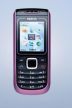 Átlagos állapotú, Kártyafüggetlen, Nokia 1680 Classic eladó 5000 Ft. IDE JÖN a hírdetés szövege Átlagos állapotú, Kártyafüggetlen, Nokia 1680 Classic eladó 5000 Ft. IDE JÖN a hírdetés szövege