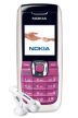 Átlagos állapotú, Kártyafüggetlen, Nokia 2626  eladó 8000 Ft.  