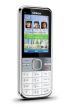 Új készülék, 2 év Nokia garanciával, kártyafüggetlenül!Készleten! (2010.12.24) Új készülék, 2 év Nokia garanciával, kártyafüggetlenül!Készleten! (2010.12.24)