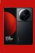 Xiaomi 12S Ultra